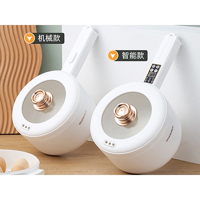 多功能长柄电煮锅