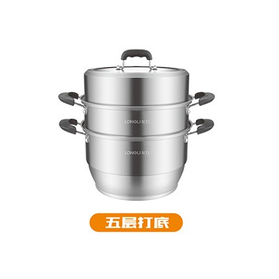 三层多用蒸锅
