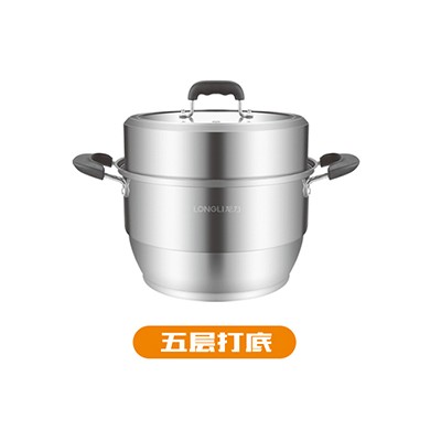 双层多用蒸锅