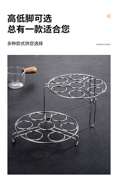 蒸蛋架详情_07
