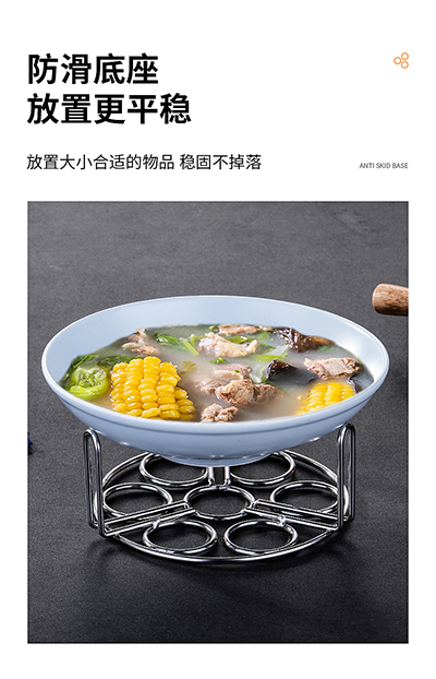 蒸蛋架详情_10