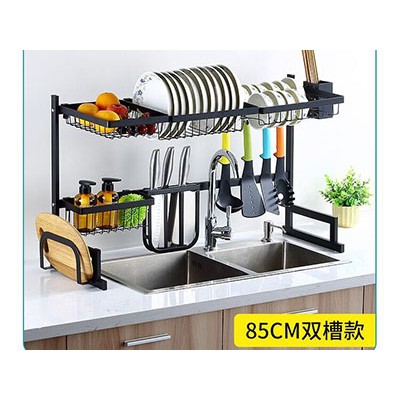 双层双槽85CM置物架