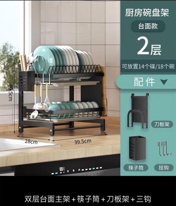 QQ图片20211217104838