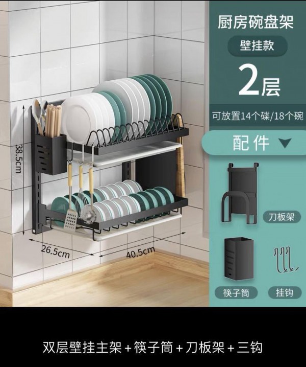 QQ图片20211217104842