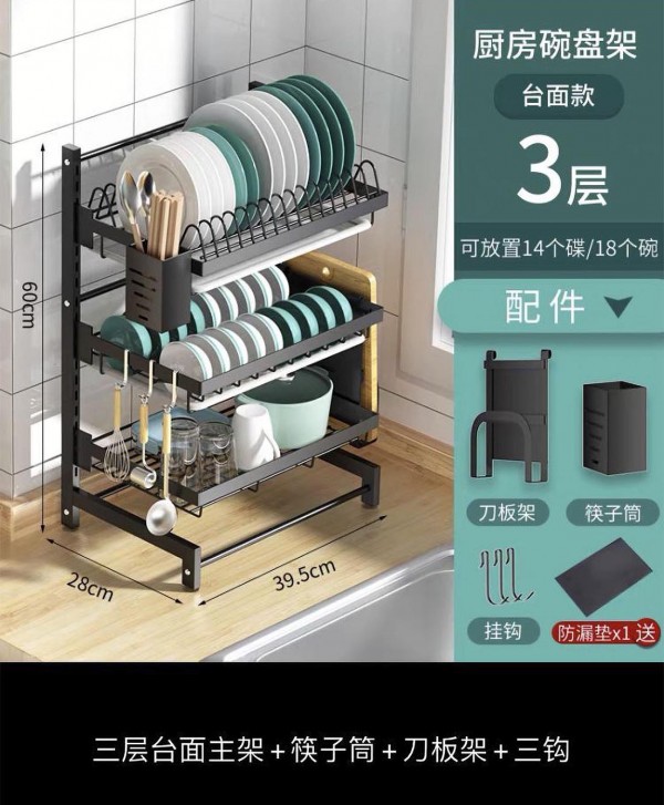 QQ图片20211217104844