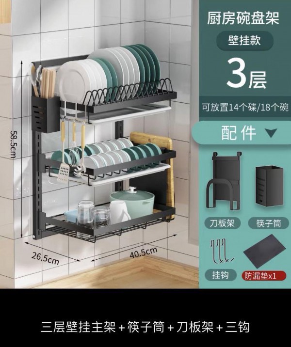 QQ图片20211217104847