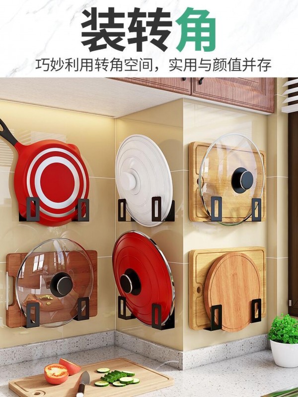QQ图片20211217104857