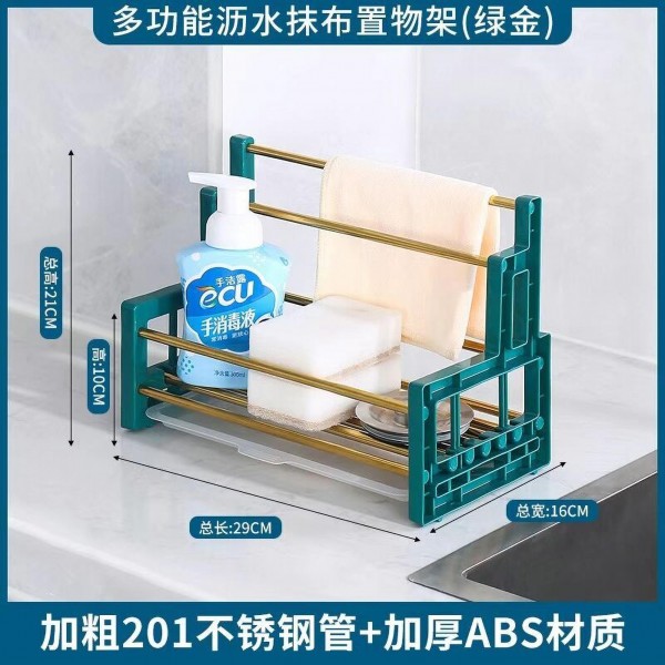 QQ图片20211217104919