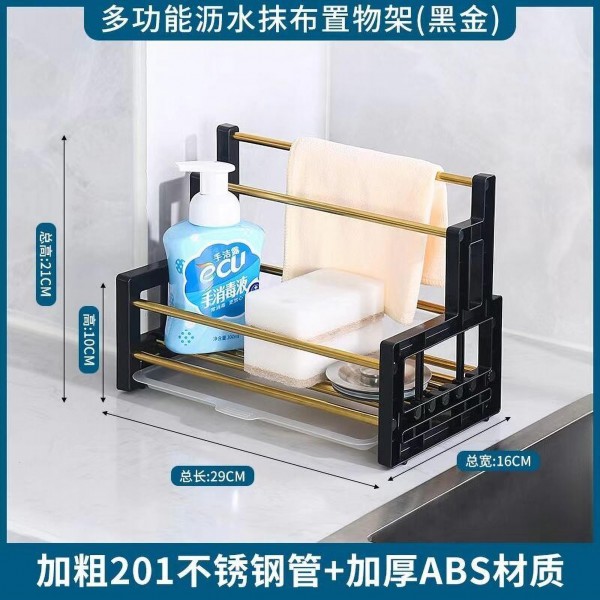 QQ图片20211217104921