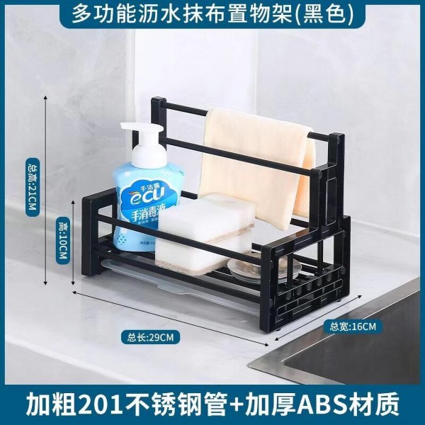 QQ图片20211217104923