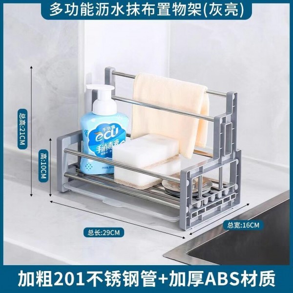 QQ图片20211217104926