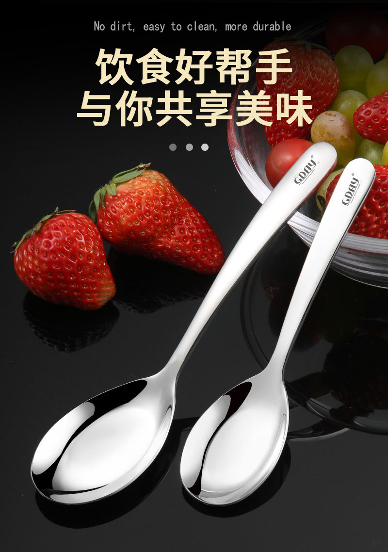 20220110_105425_419
