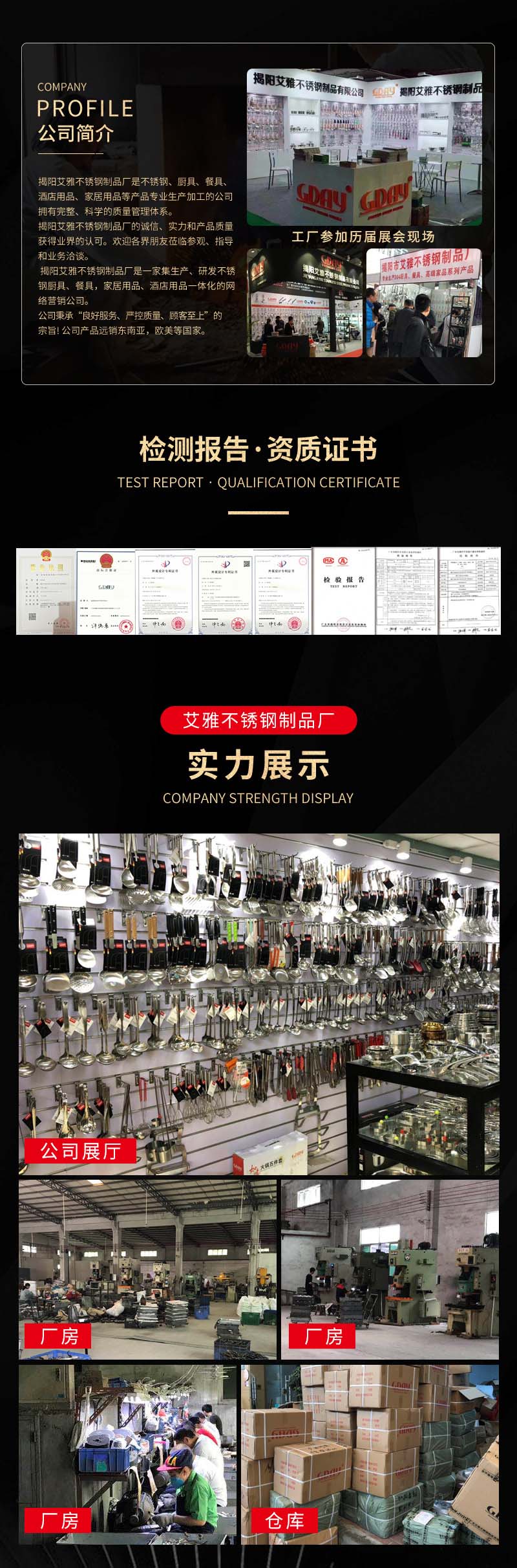 20220110_100639_010