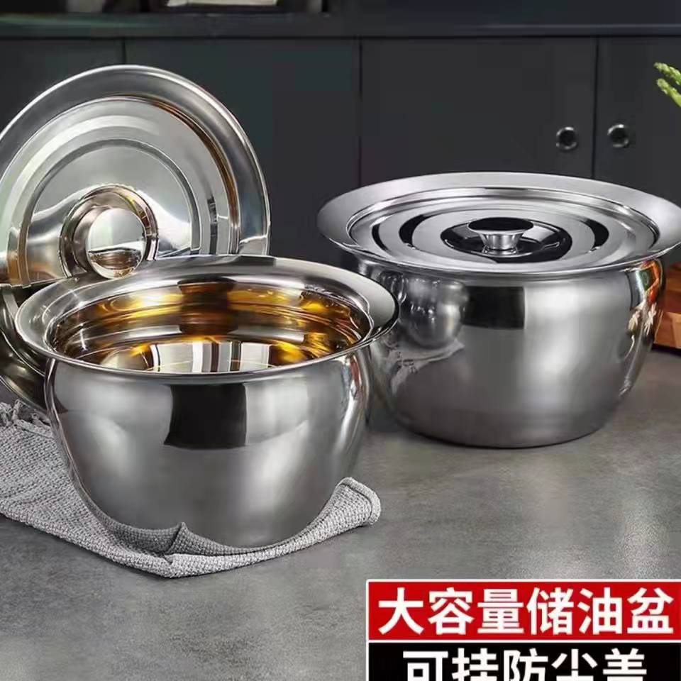 油鼓