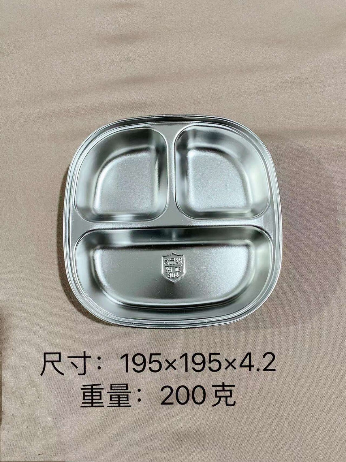 微信图片_20220210160347