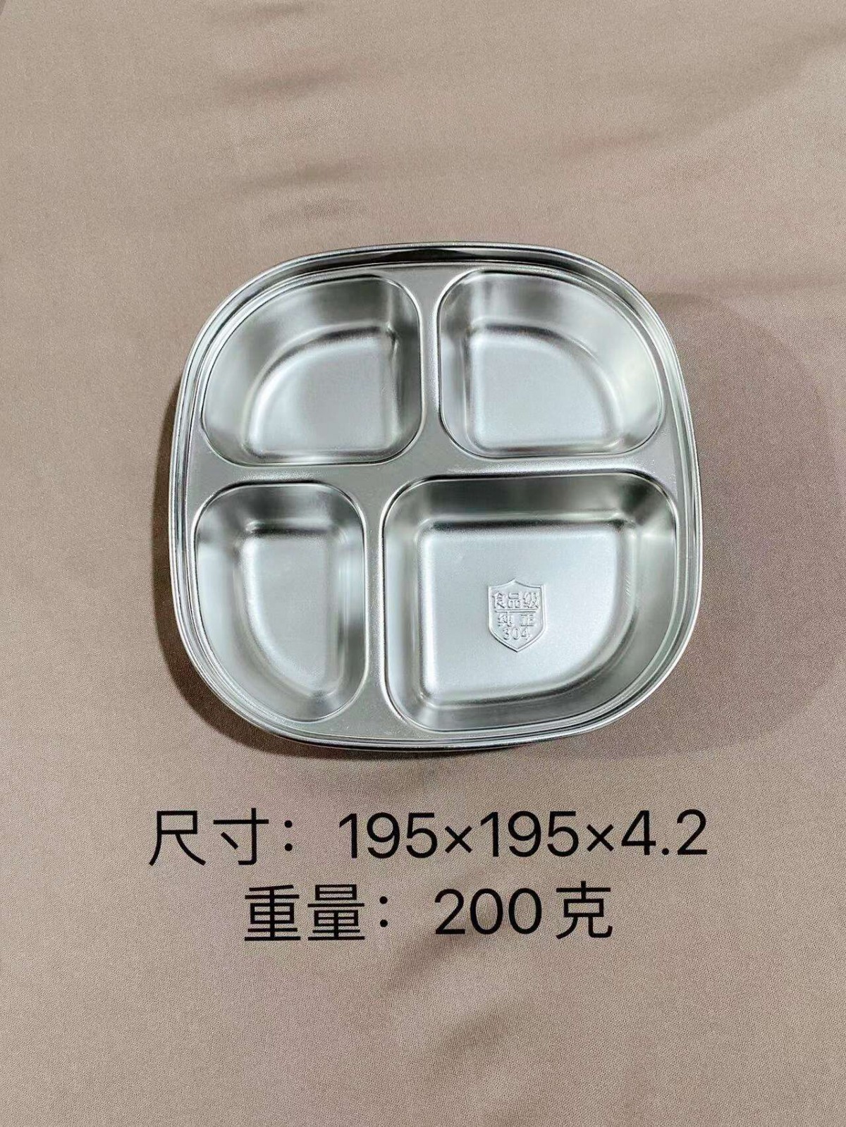 微信图片_202202101603471
