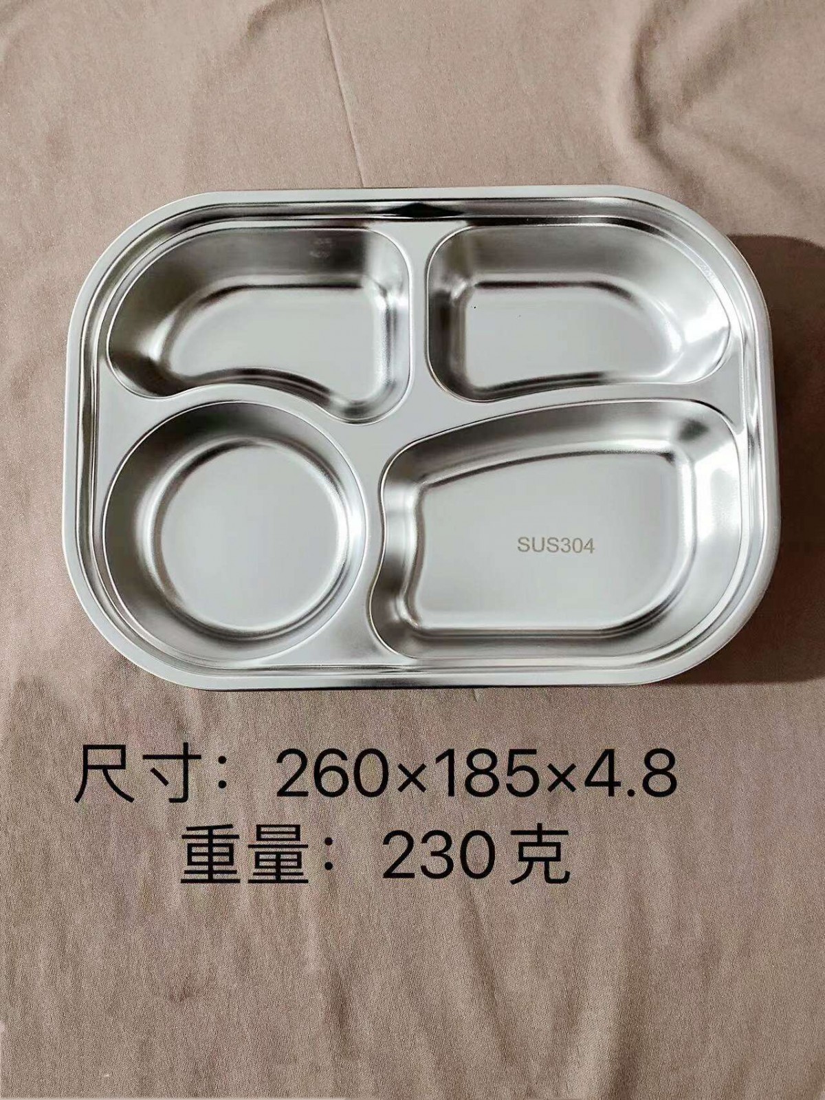微信图片_202202101603474