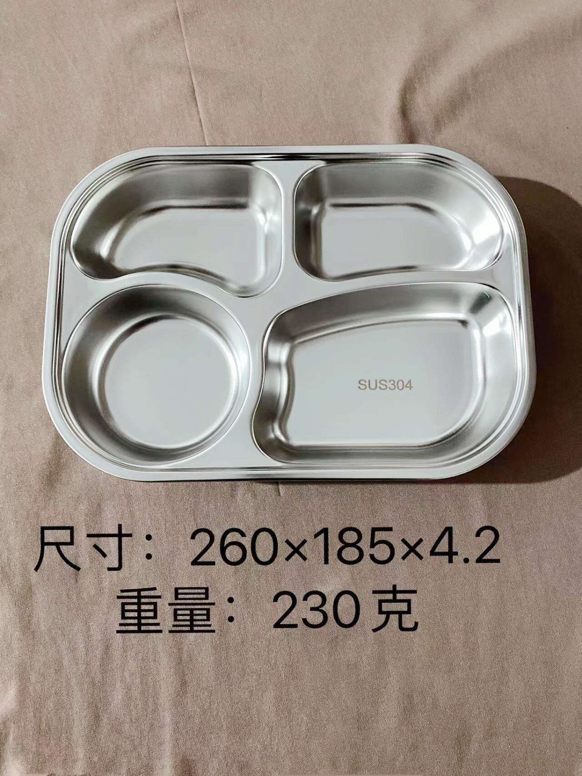 微信图片_202202101603475