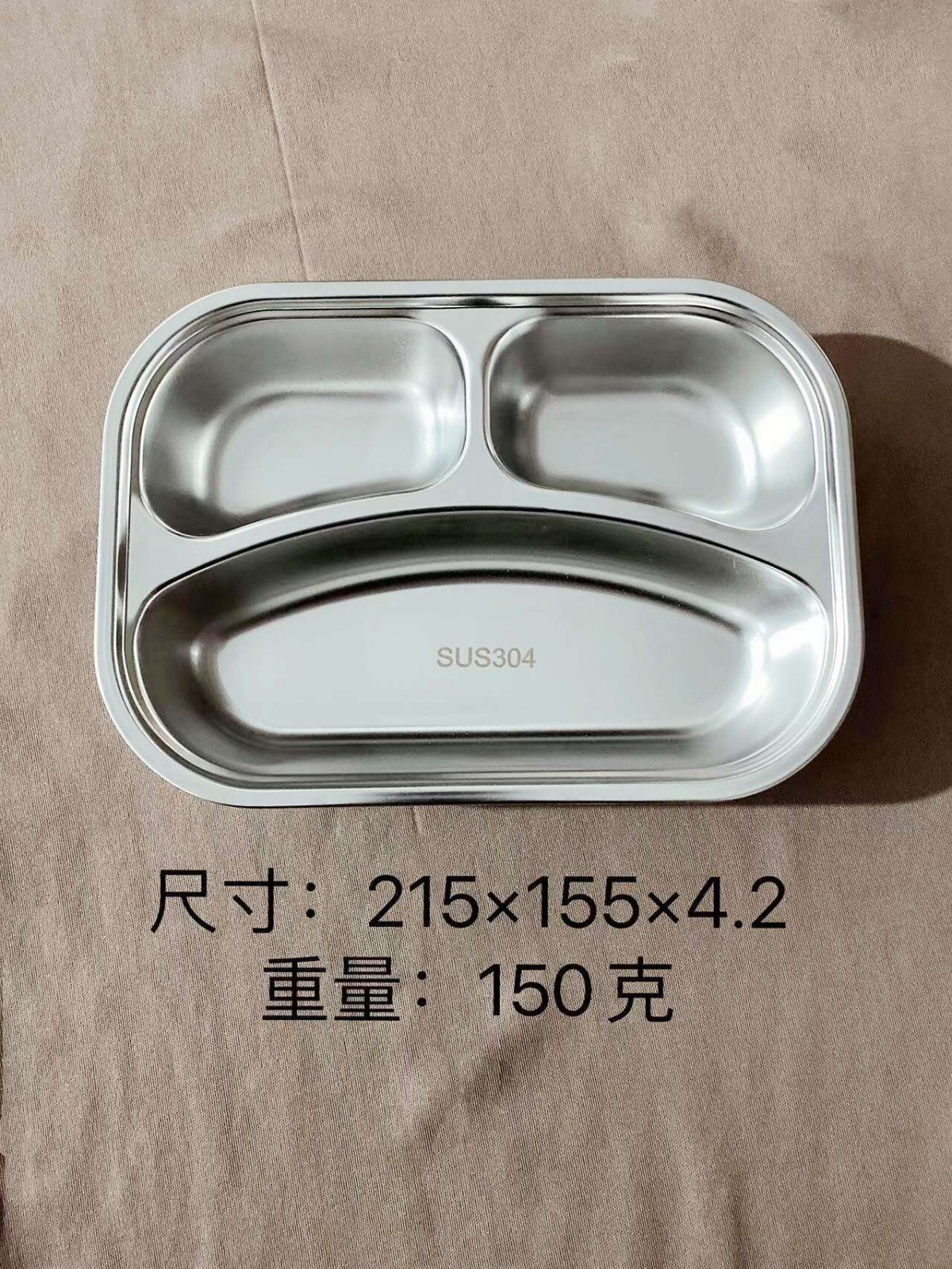 微信图片_202202101603477