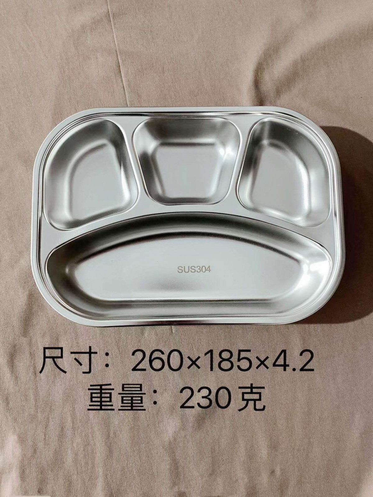 微信图片_202202101603476