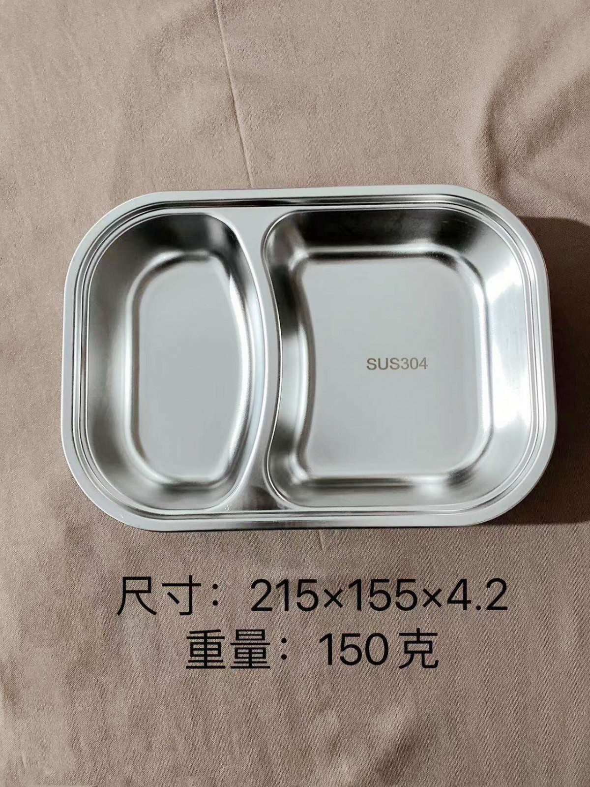 微信图片_202202101603478