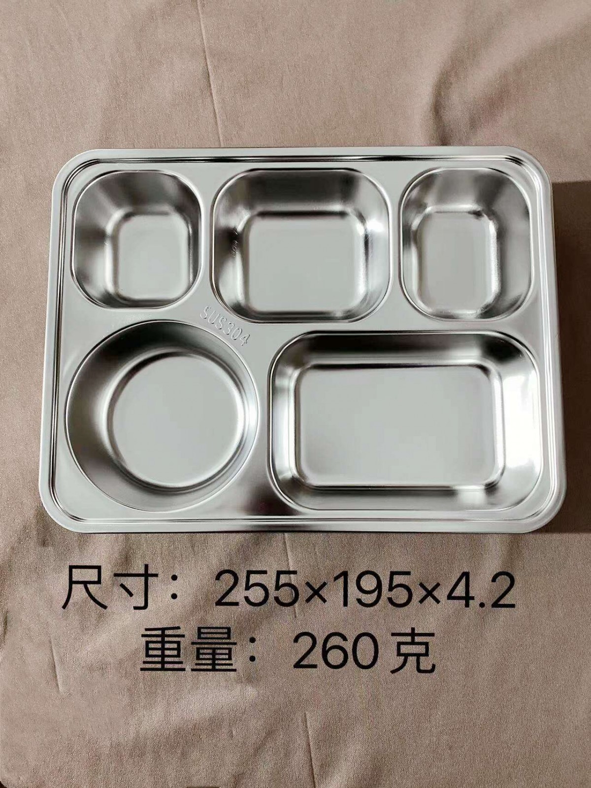 微信图片_202202101603479