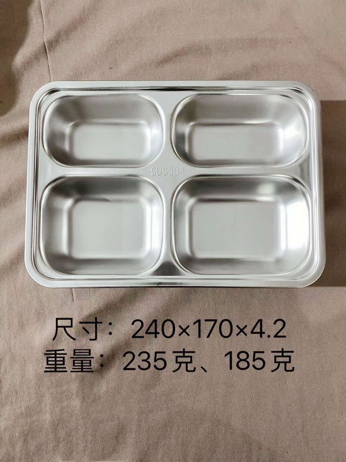 微信图片_202202101603482
