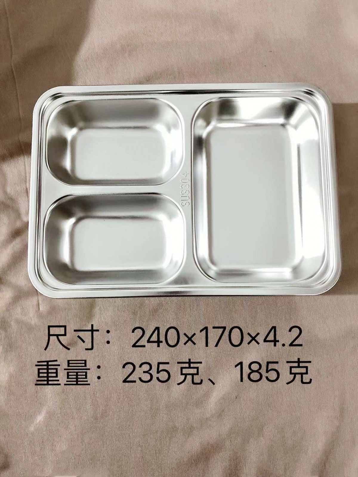 微信图片_202202101603483