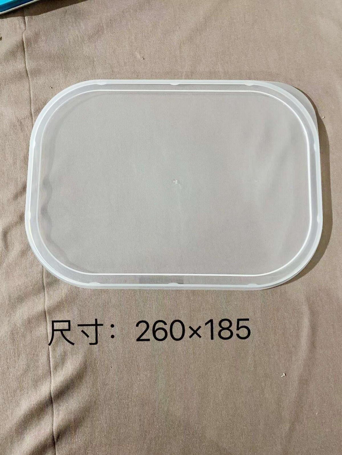 微信图片_2022021016034812