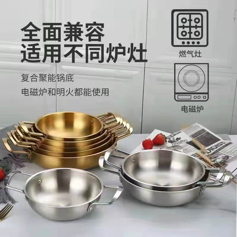 微信图片_202202171450593