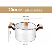 20cm木质双耳手柄B款汤锅