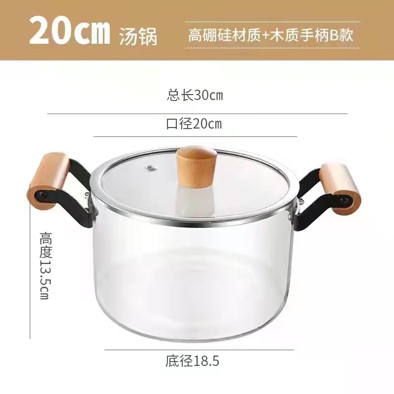 微信图片_20220219100507