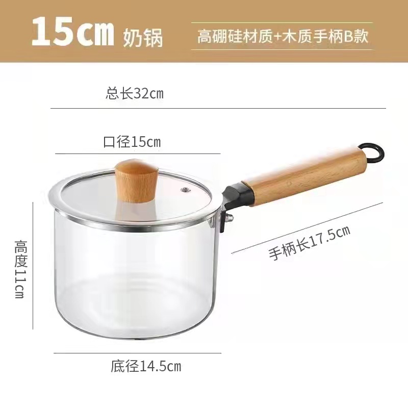 微信图片_202202191005071