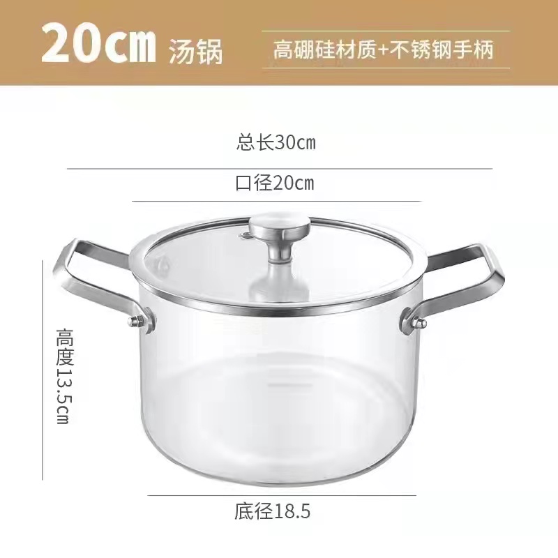 微信图片_202202191005072