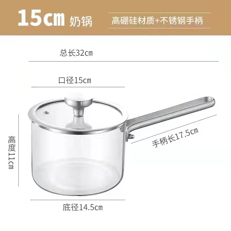微信图片_202202191005073