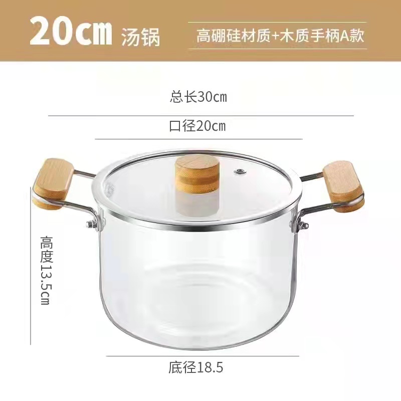 微信图片_202202191005074