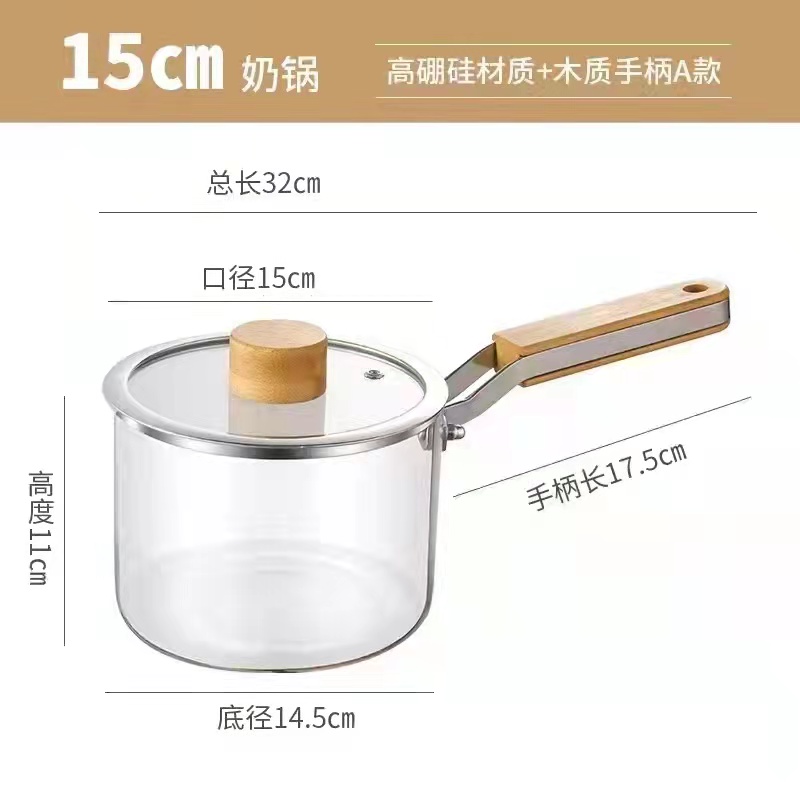 微信图片_202202191005075