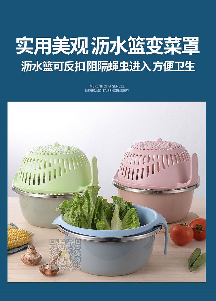 微信图片_202202220947465