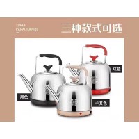 高升水壶
