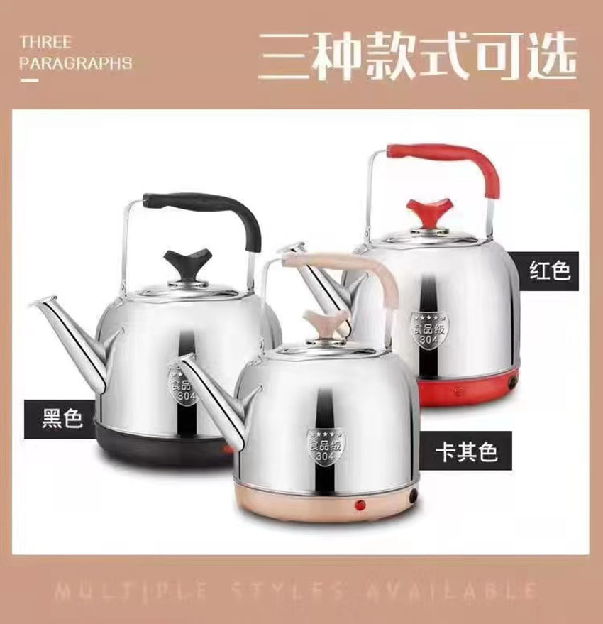 微信图片_20220228105117