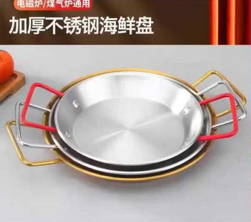 微信图片_202203011052522