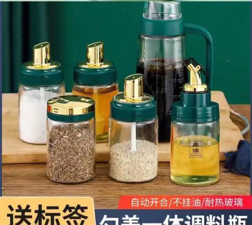 微信图片_202203011052515