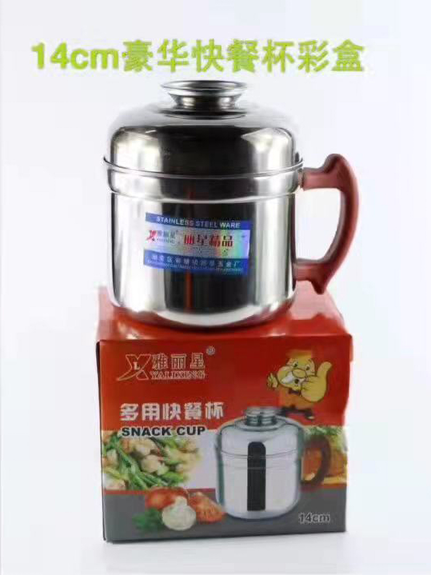 微信图片_202203011050018