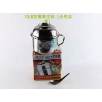 13.8加厚学生杯（沙光彩盒）