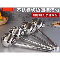 不锈钢圆柄汤勺