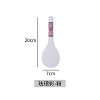 珐琅彩粉饭勺