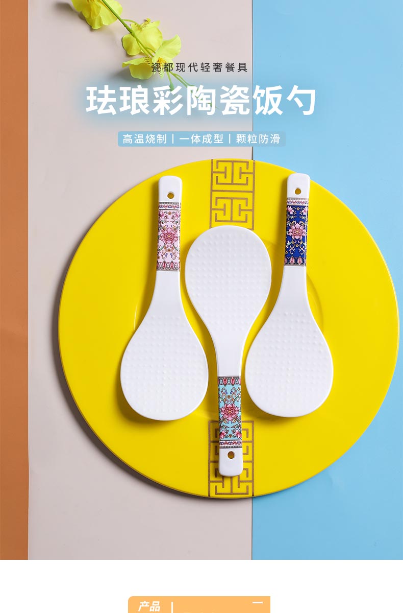 详情_01