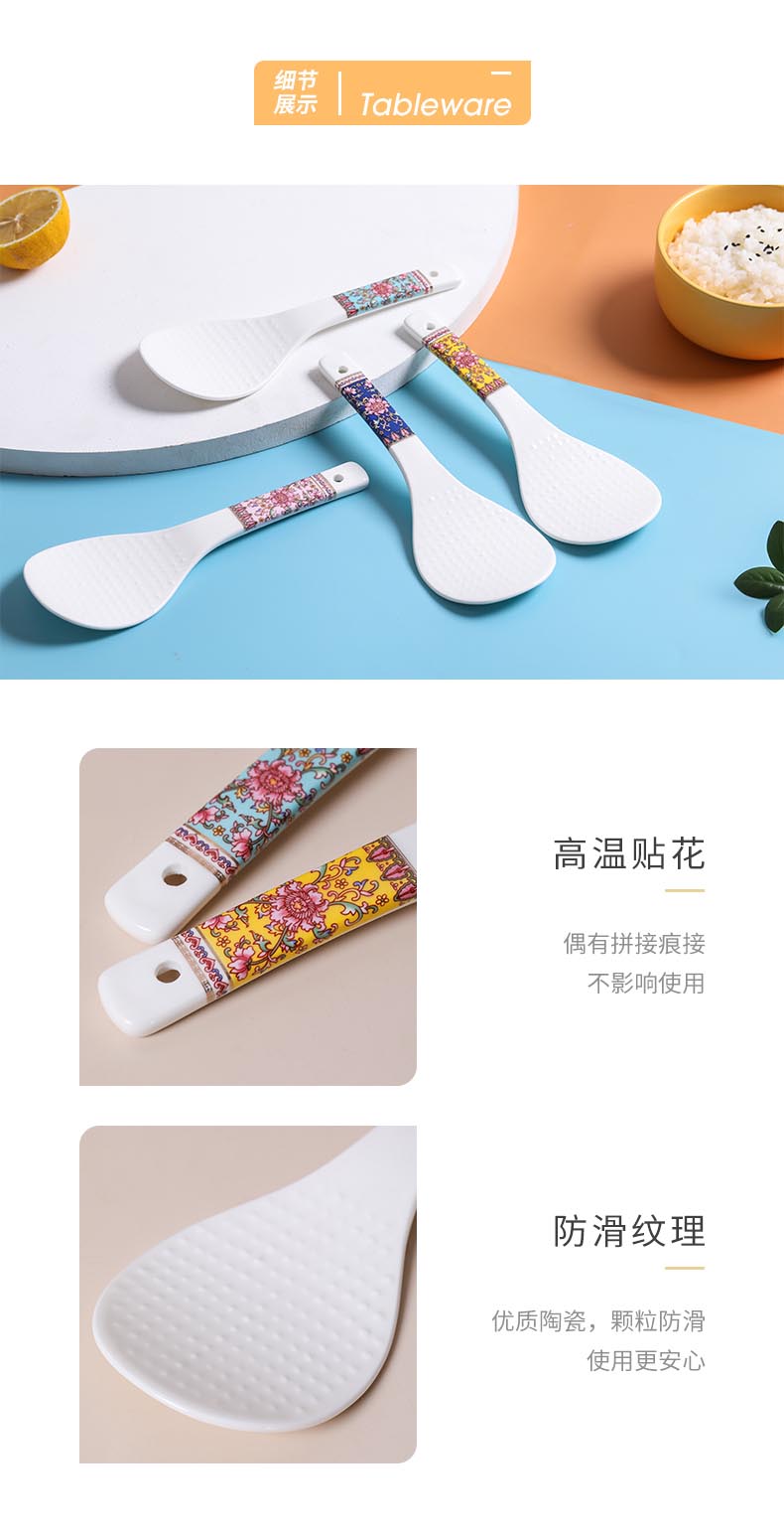 详情_14