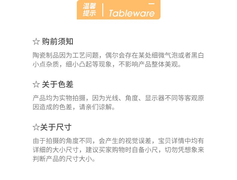 详情_15