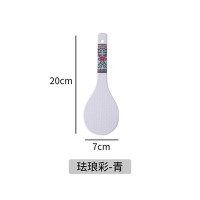 珐琅彩青饭勺